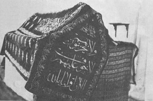 Tomb_of_Suleyman_Shah