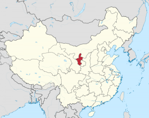 800px-Ningxia_in_China_(+all_claims_hatched).svg