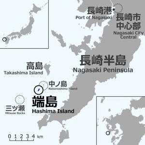 Nagasaki_Hashima_location_map