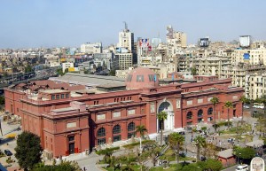 1024px-The_Egyptian_Museum