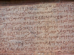 800px-Ancient_Tamil_Script