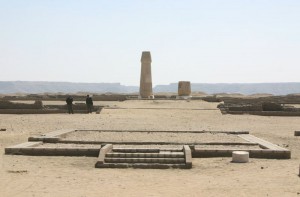 800px-Small_aten_temple
