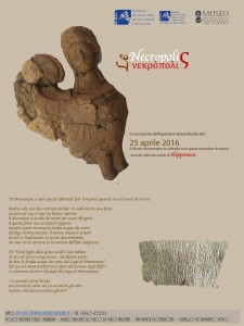 25 aprile 2016 - Museo Archeologico Nazionale Vibo Valentia