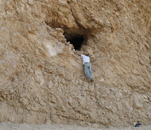 L'entrata alla Grotta di Yorum. Credit: Prof. Ehud Weiss