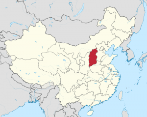 800px-Shanxi_in_China_(+all_claims_hatched).svg