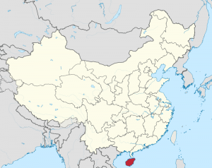 800px-Hainan_in_China_(+all_claims_hatched).svg