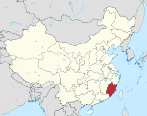 800px-Fujian_in_China_(+all_claims_hatched).svg
