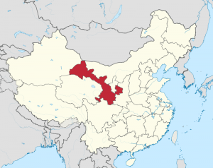 800px-Gansu_in_China_(+all_claims_hatched).svg