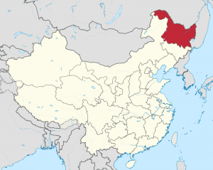 800px-Heilongjiang_in_China_(+all_claims_hatched).svg