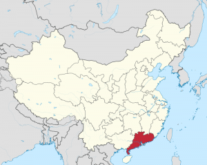 800px-Guangdong_in_China.svg