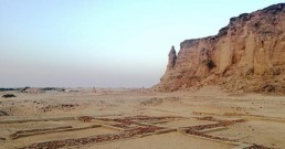 Missione Archeologica Italiana in Sudan Jebel Barkal