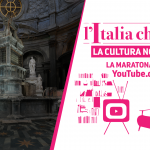 Cappella della Sindone Musei Reali di Torino