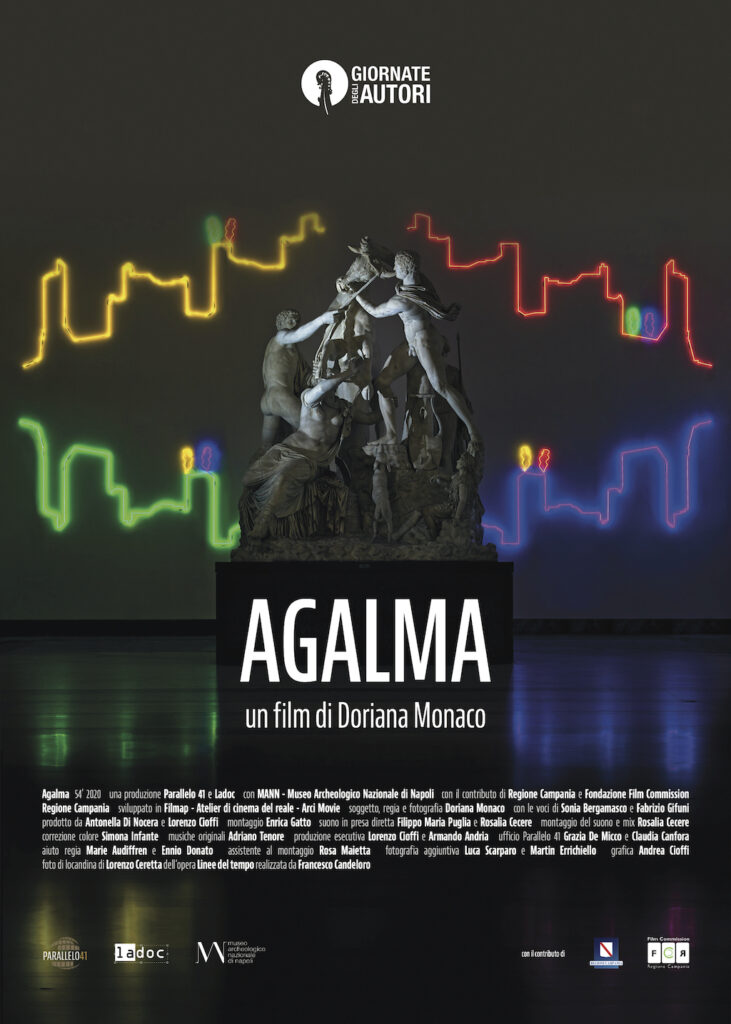 Agalma