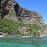 età arcaica Repubblica Dominicana Penisola di Samanà