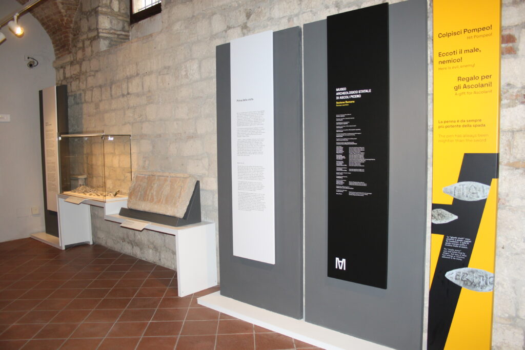Museo archeologico statale di Ascoli Piceno sezione romana