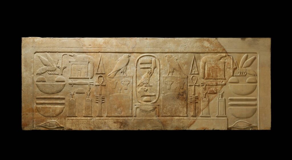 British Museum hieroglyphs exhibition