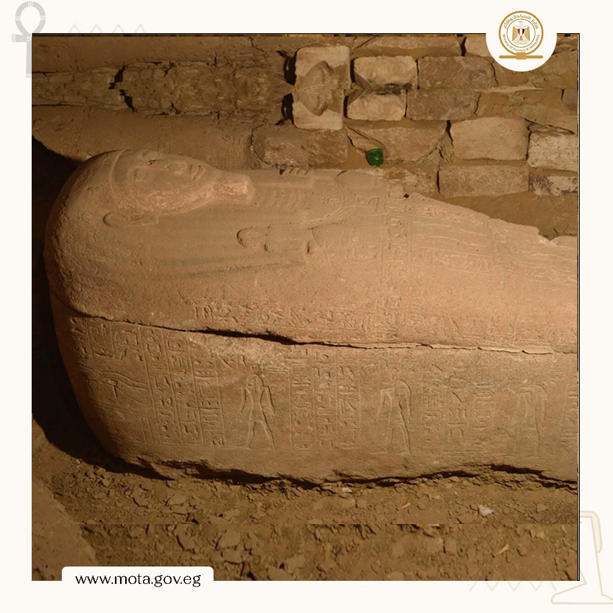 saqqara sarcofago funzionario ramesse