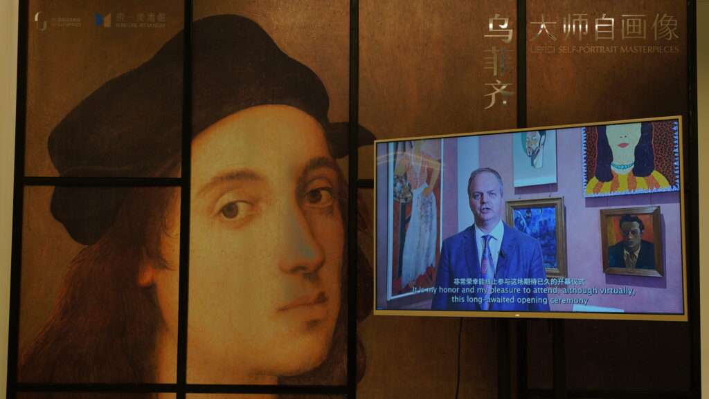 La mostra sugli autoritratti degli Uffizi in Cina Eike Schmidt self portraits Uffizi China