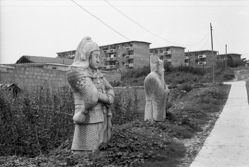 稍息 Riposo! Cina 1981-84. Fotografie di Andrea Cavazzuti 19