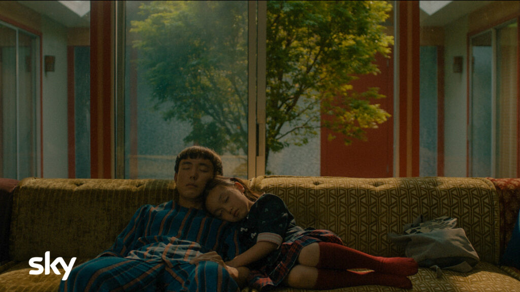 After Yang di Kogonada
