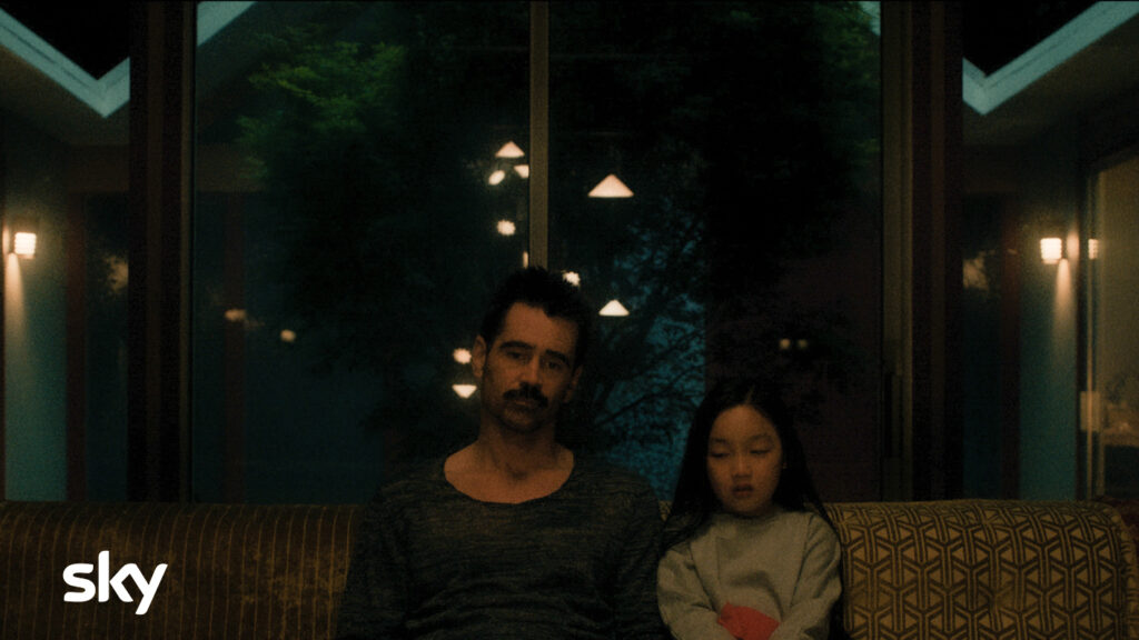 After Yang di Kogonada