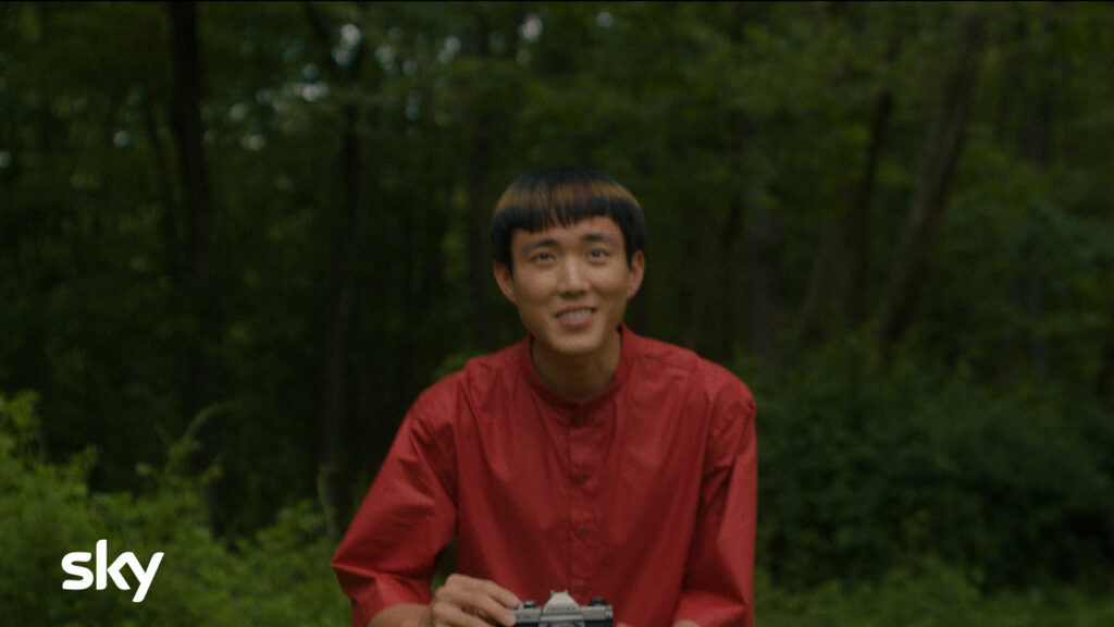After Yang di Kogonada