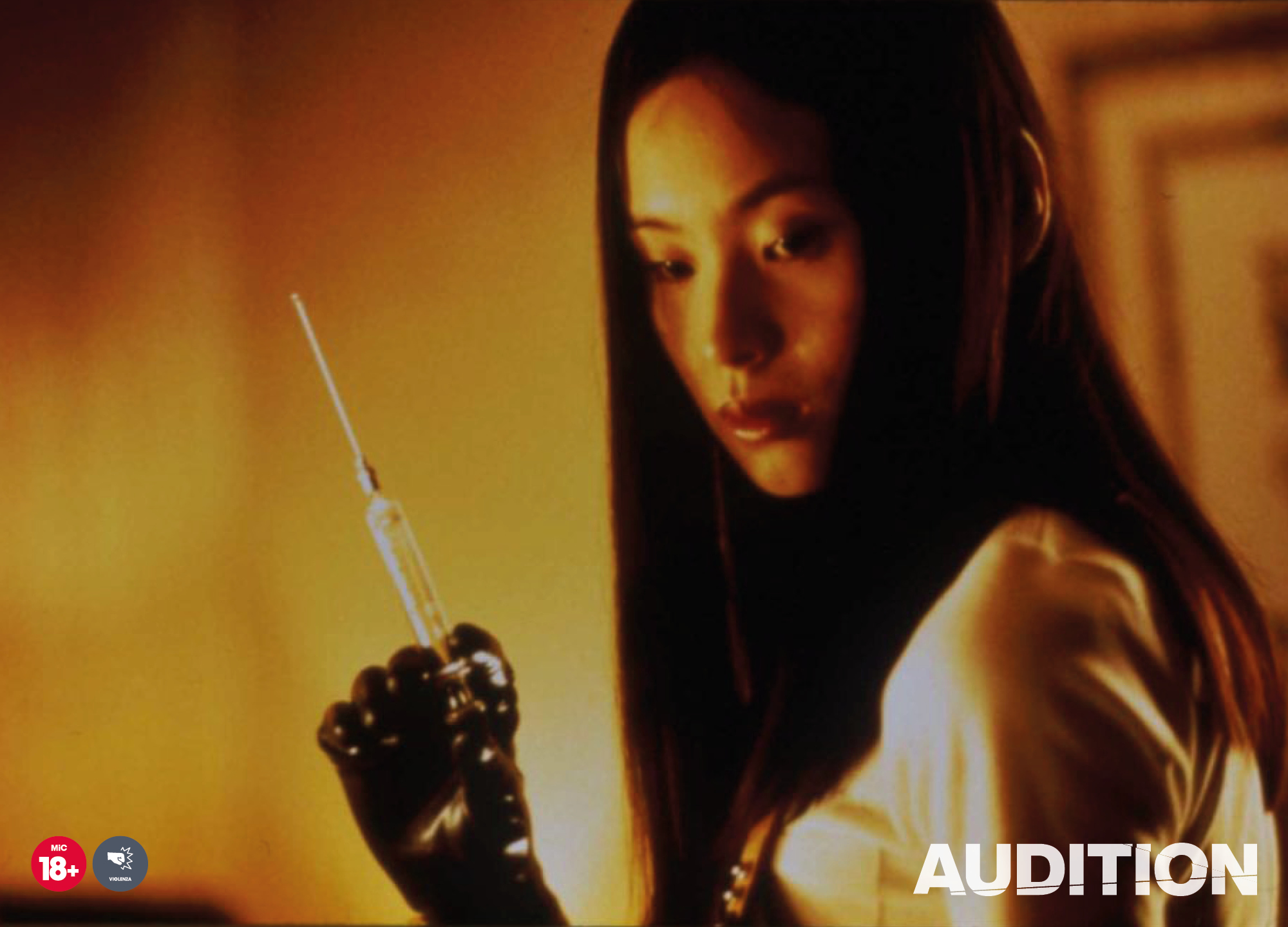 Audition di Takashi Miike