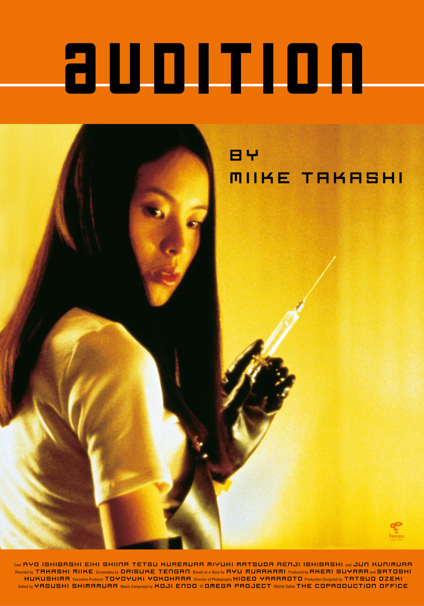 Audition di Takashi Miike