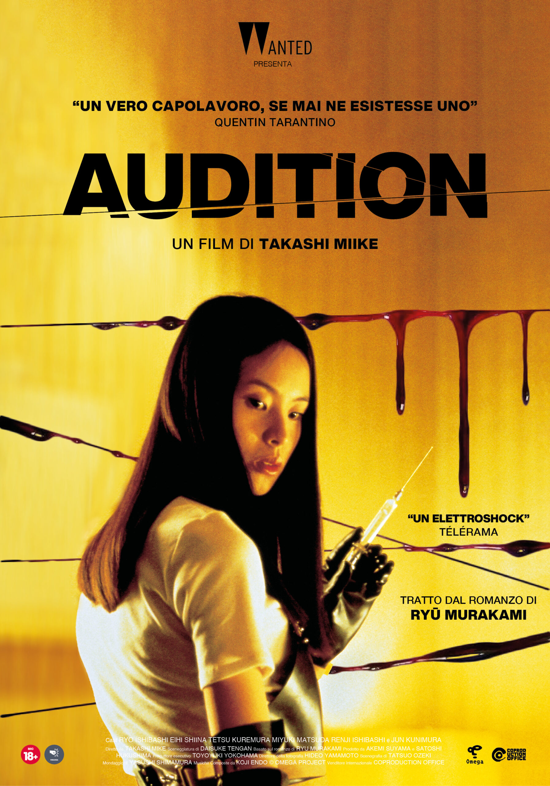 Audition di Takashi Miike