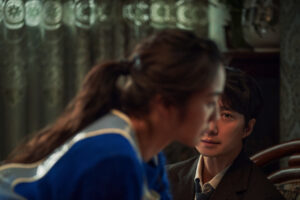Decision to leave, di Park Chan-wook