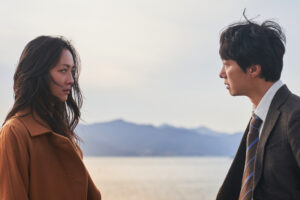 Decision to leave, di Park Chan-wook