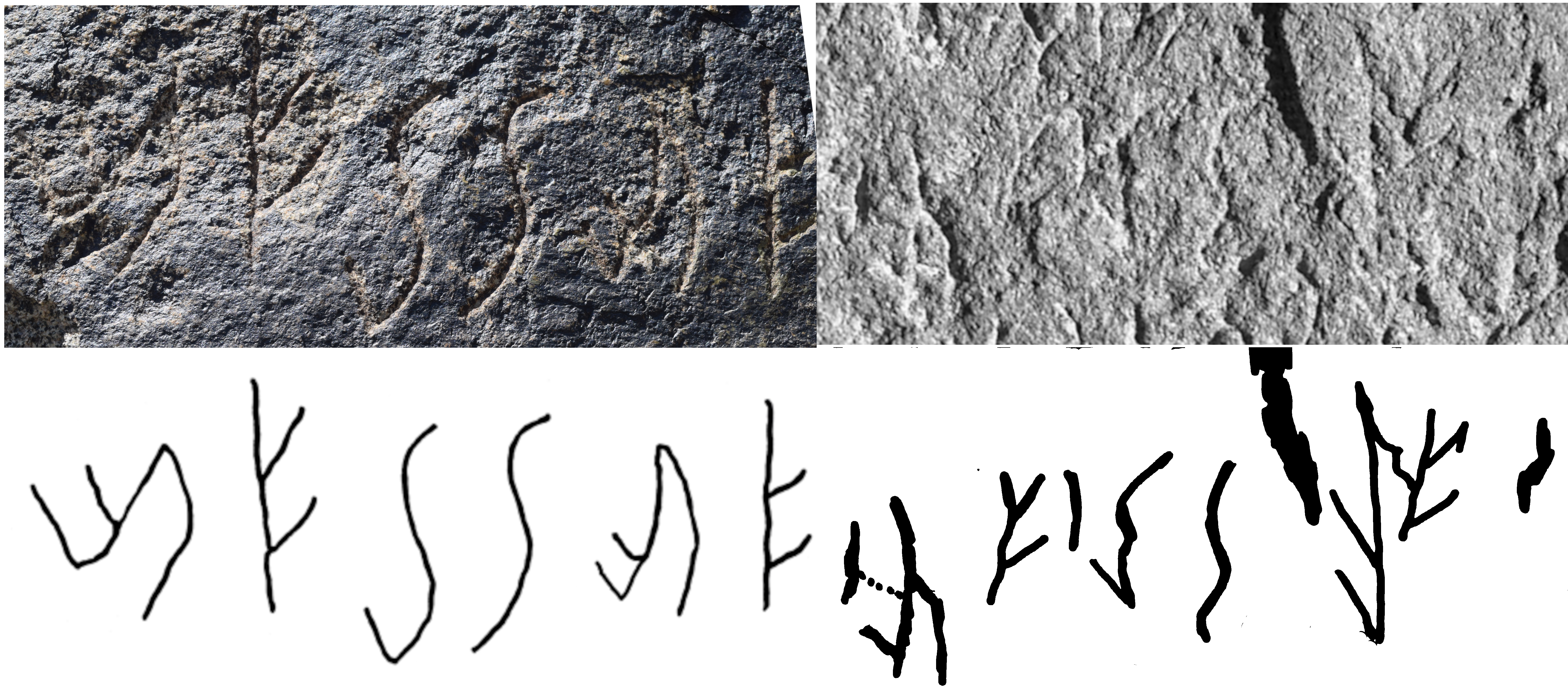 Unknown Kushan Script partially deciphered unbekannte Kuschana-Schrift