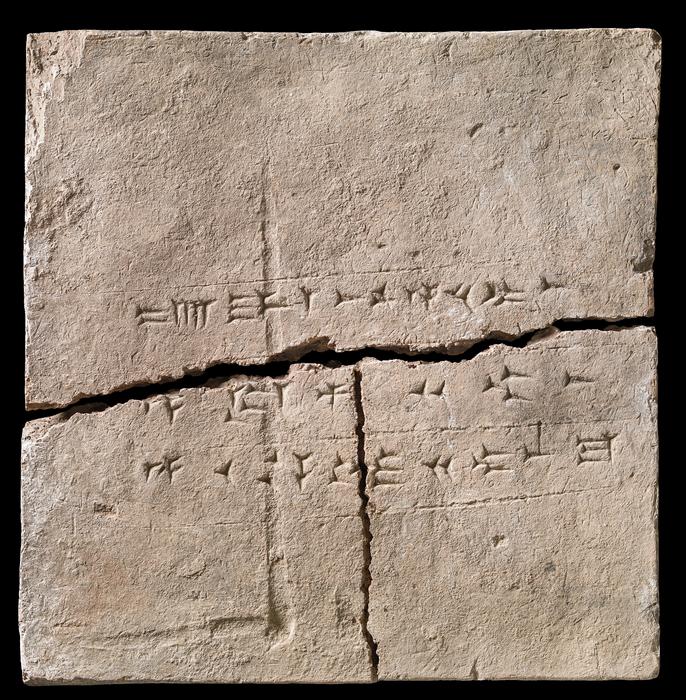 The clay brick from the National Museum of Denmark from which the samples were derived. Credits: Arnold Mikkelsen og Jens Lauridsen