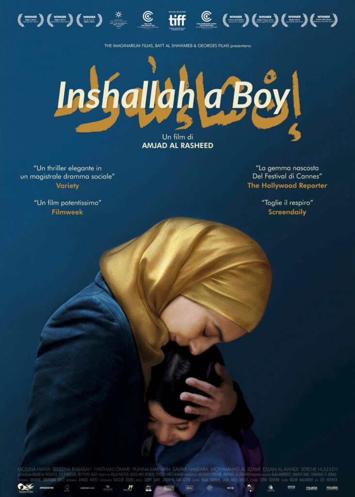 Inshallah a boy - manifesto