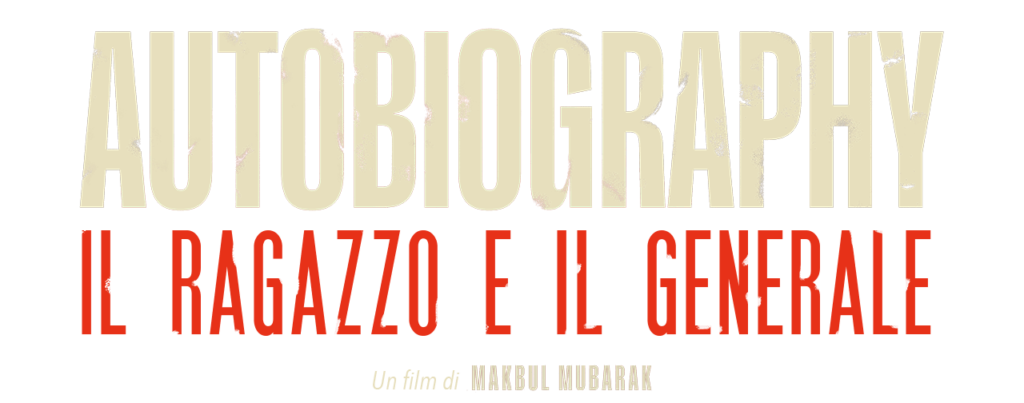 Autobiography - Il ragazzo e il generale, di Makbul Mubarak