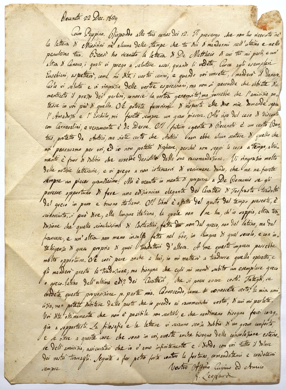 Giacomo Leopardi Giuseppe Melchiorri Caratteri Teofrasto lettera Biblioteca Nazionale di Napoli
