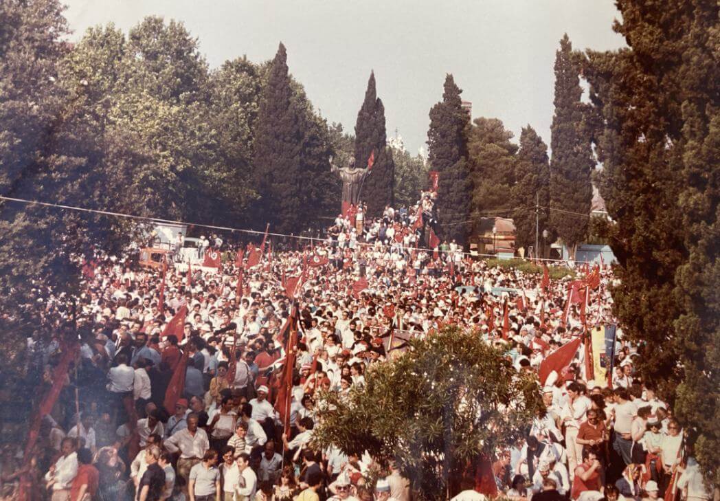 Funerali di Enrico Berlinguer. Fotografia tratta dall’Archivio fotografico del Partito comunista italiano, Federazione provinciale di Bologna, conservato presso la Fondazione Gramsci Emilia-Romagna