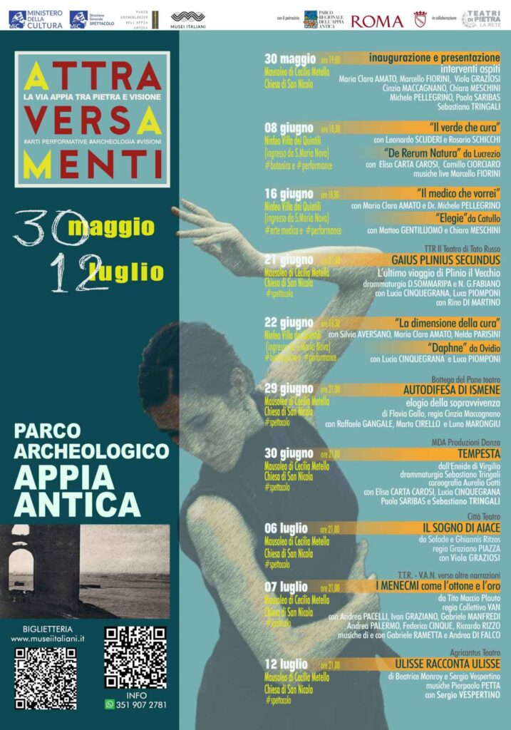 Attraversamenti – La via Appia tra pietra e visione
