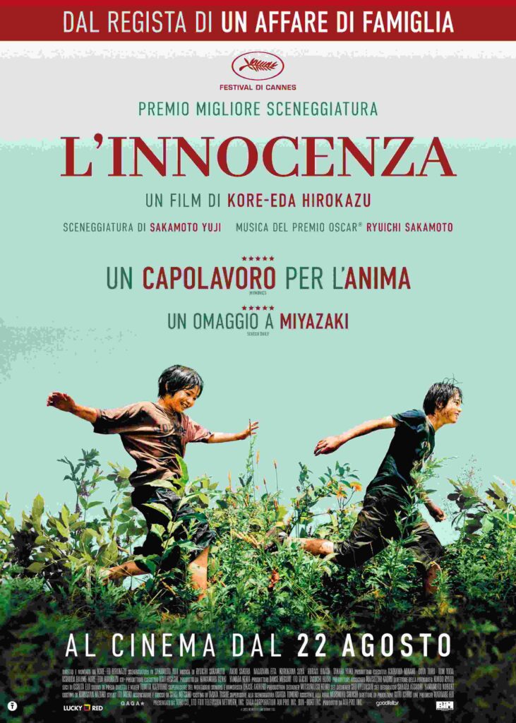 L'Innocenza (Monster), film di Kore-eda Hirokazu poster