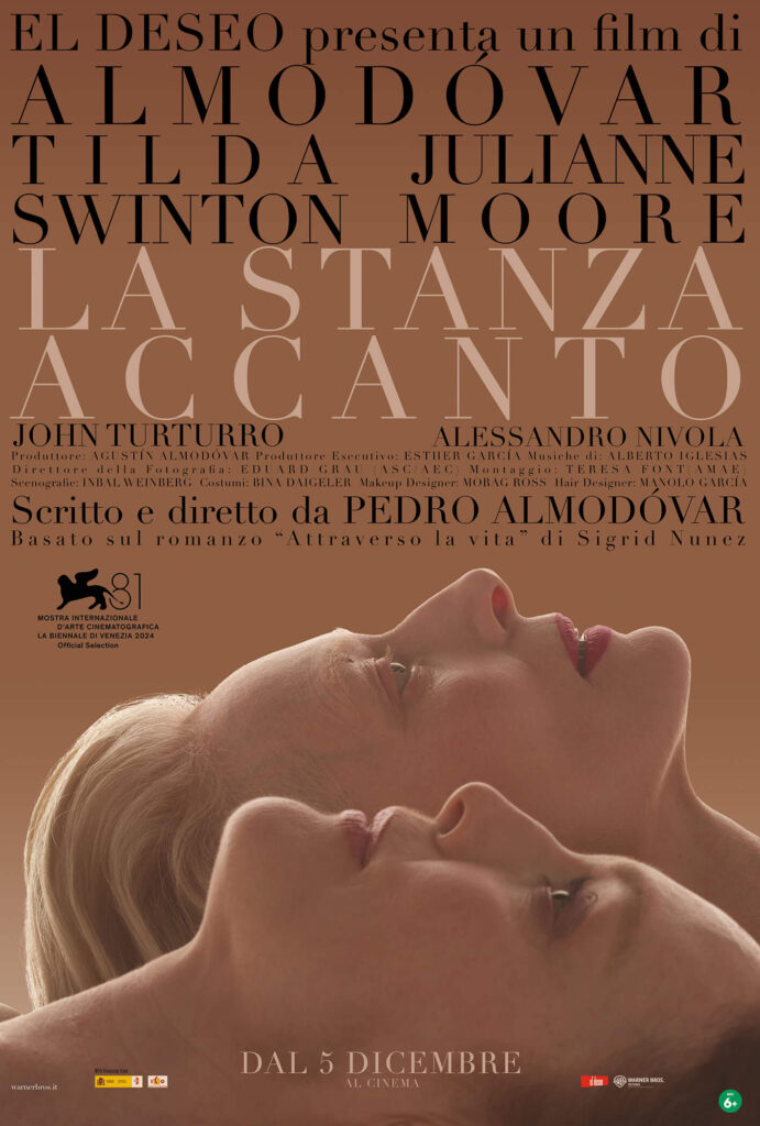 La stanza accanto (The Room Next Door), film di Pedro Almodóvar