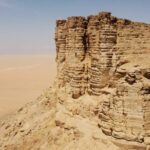 Al-Faw Patrimonio Mondiale UNESCO
