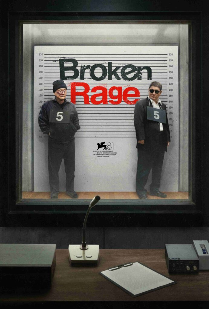 Broken Rage, film di Takeshi Kitano