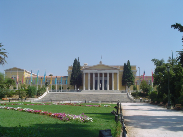 Lo Zappeion ad Atene.