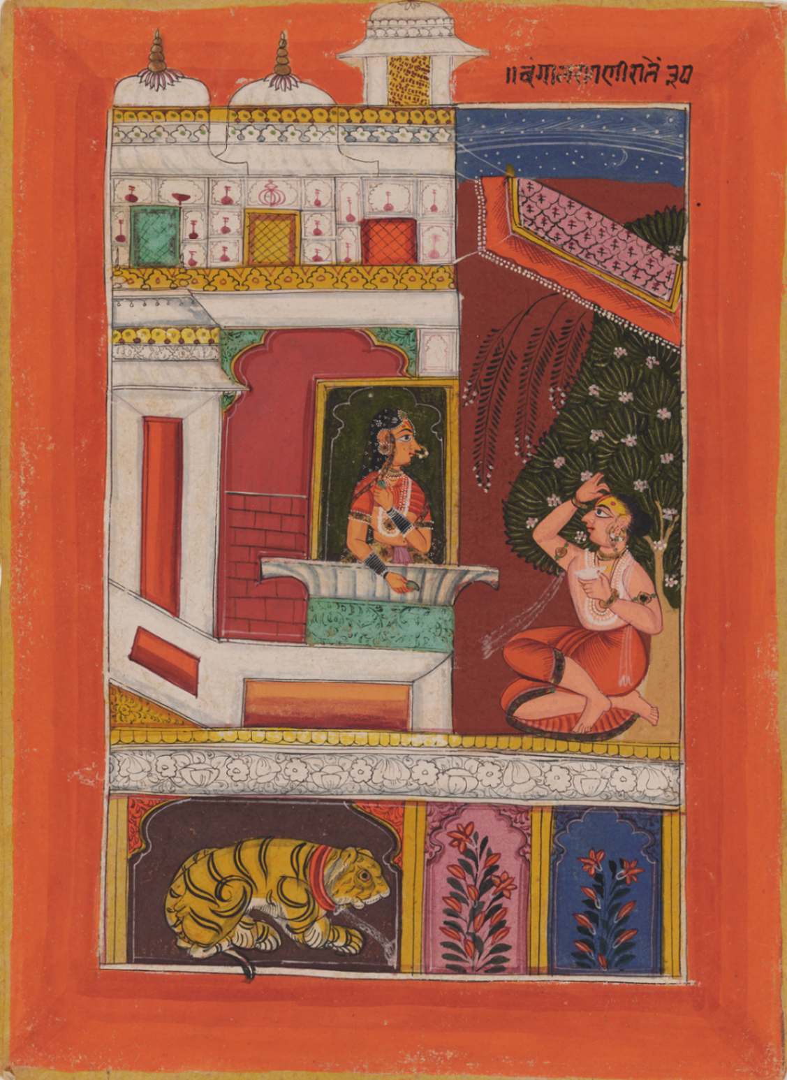 Un maestro di Sirohi Bangal Ragini
