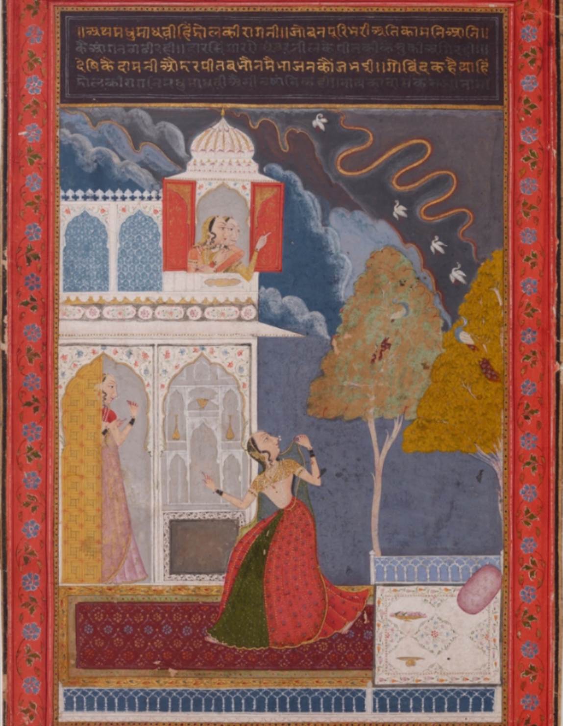 Jai Kishan Madhumadhavi Ragini