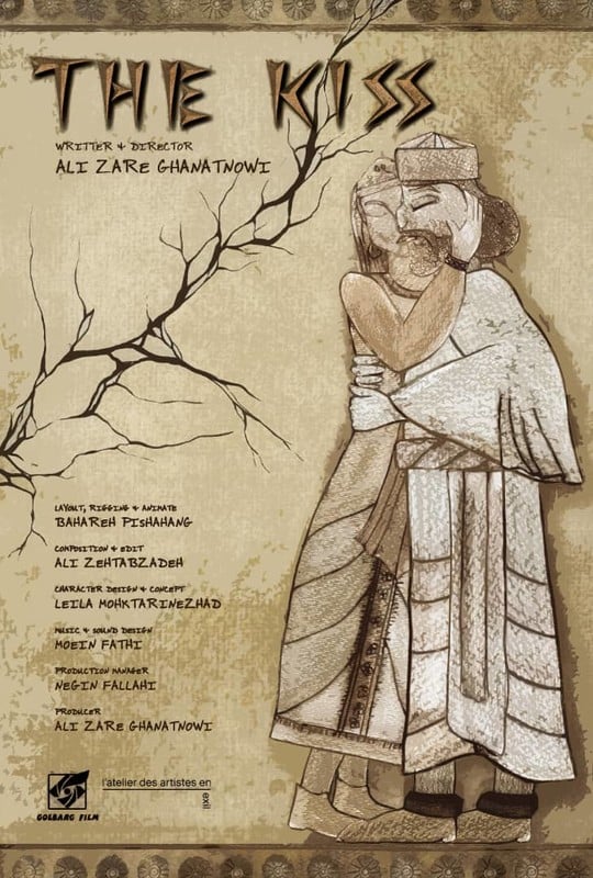 The kiss (Il bacio), cortometraggio di Ali Zare Ghanatnowi Poster