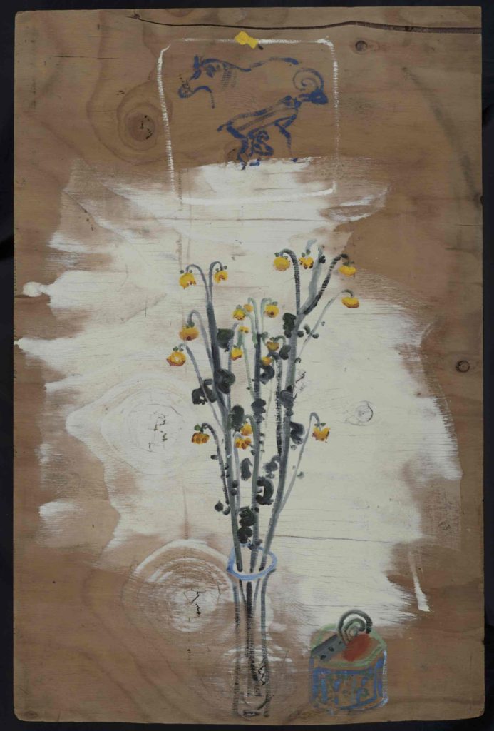 Bill Lynch Albuquerque, New Mexico, 1960 - Raleigh, North Carolina, 2013 Still Life with Chinese Painting, 1960 Olio su legno Fondazione per l’Arte Moderna e Contemporanea CRT - in comodato alla GAM - Galleria Civica d’Arte Moderna e Contemporanea di Torino CRT/668
