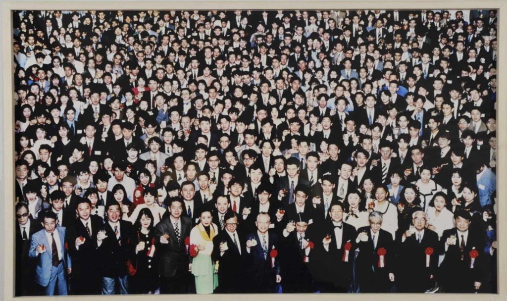 Francesco Jodice Napoli, 1967 Tokyo, 1999 (dettaglio di dittico) Stampa digitale su carta Hahnemühle bianca Fondazione per l’Arte Moderna e Contemporanea CRT in comodato alla GAM - Galleria Civica d’Arte Moderna e Contemporanea di Torino
