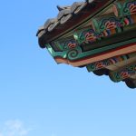 postcolonial South Korea