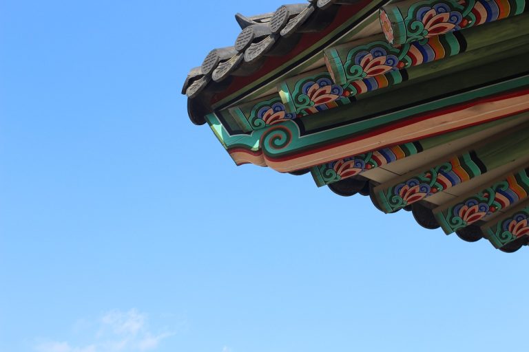 postcolonial South Korea